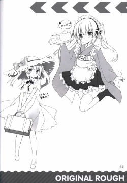 Page 41 of 金色ラブリッチェcolorful life book