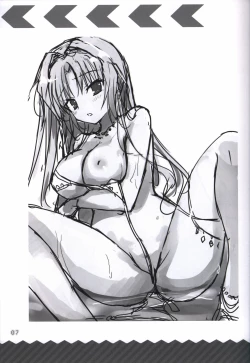 Page 6 of 金色ラブリッチェcolorful life book