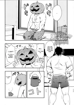 Page 11 of HAPPY HALLOWEEN