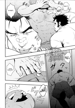 Page 15 of HAPPY HALLOWEEN