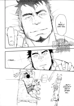 Page 25 of HAPPY HALLOWEEN