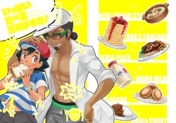 Page 1 of Ippai Taberu Kimi ga Suki!