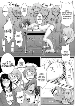 Page 23 of Ifuku no Midare wa Kokoro no Midare | Outside Reflects Inside
