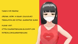 Page 29 of Ifuku no Midare wa Kokoro no Midare | Outside Reflects Inside