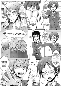Page 6 of Ifuku no Midare wa Kokoro no Midare | Outside Reflects Inside