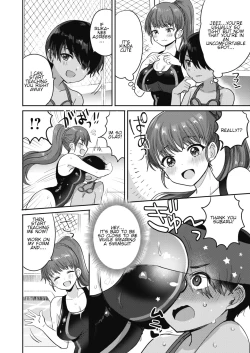 Page 6 of Hitonatsu no Swimming memory