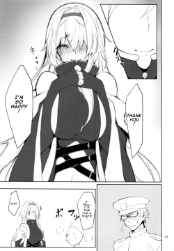 Page 16 of Tsuyo-sa no Himitsu 3rd