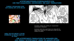 Page 17 of Otokonoko Saimin Gakuen