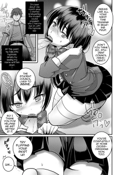 Page 5 of Otokonoko Saimin Gakuen