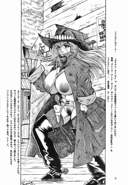 Page 37 of Cocktail Time Vol. 3