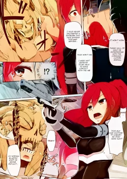 Page 2 of Shinshoku Inkan | Erosion zone