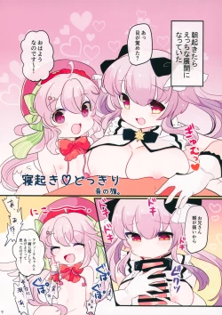 Page 10 of Arcade sounds!! 2