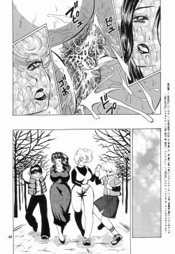 Page 41 of Cocktail Time Vol. 8