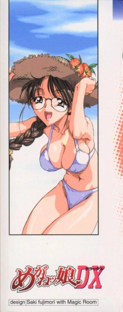 Page 2 of Meganekko Deluxe