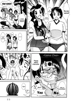 Page 24 of Love Dasi 14