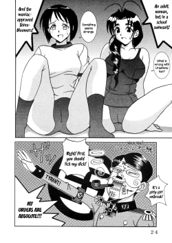 Page 25 of Love Dasi 14