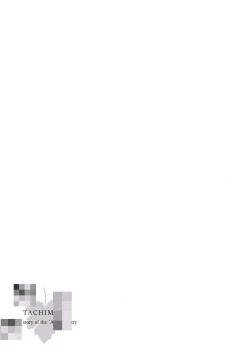 Page 65 of 一瞬之间 裸之业界物语 01-04 Chinese