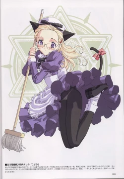 Page 7 of feel magic