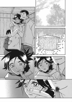 Page 161 of Gekkakou no Ori Vol.2