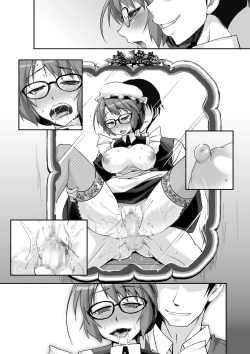 Page 34 of Classical Maid wa Fuku no Shita ni Sukebe o Kiteiru Mono da