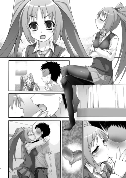 Page 24 of Tsundere Tights to Twintails