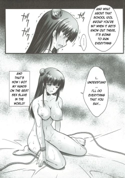 Page 11 of Falling Down