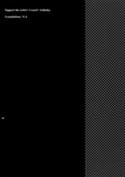 Page 21 of Tanjoubi ni Mob ni Okasareru Kawaisou na Shizuo no Hon