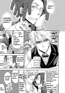 Page 3 of Warui Otoko | Bad Guy