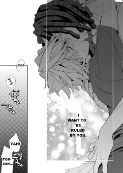 Page 16 of Wanko TomShizu no Hon | TomShizu's Dog Book