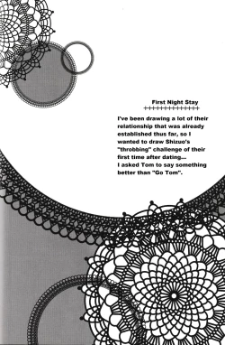 Page 11 of 10642 FEVER