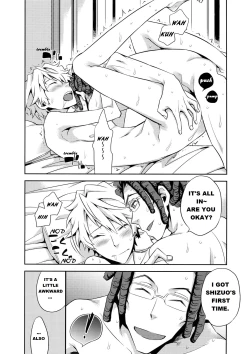 Page 7 of 10642 FEVER