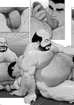 Page 23 of Nanji no Teki o Aise Kouhen: Osuinu Dorei Shiiku Monogatari Dai 2wa