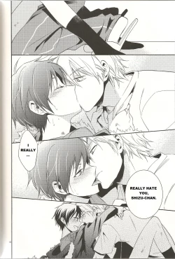 Page 19 of Doushiyou mo Nai Hanashi | An Unavoidable Story