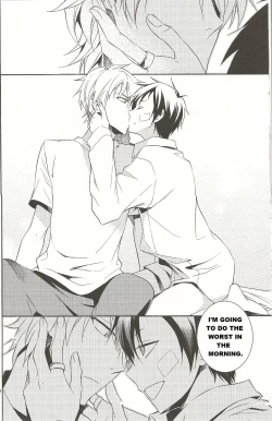 Page 29 of Doushiyou mo Nai Hanashi | An Unavoidable Story