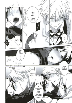 Page 12 of mouth sealed