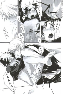 Page 13 of mouth sealed