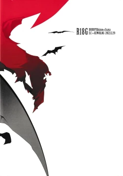 Page 34 of In The Dark