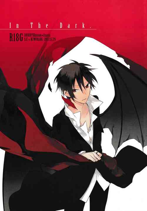 Download In The Dark