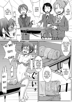 Page 21 of Ifuku no Midare wa Kokoro no Midare | Outside Reflects Inside