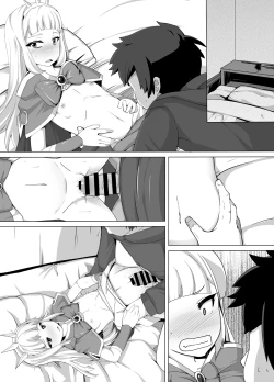 Page 60 of Cagliostro Dekichatta