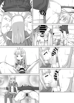 Page 66 of Cagliostro Dekichatta