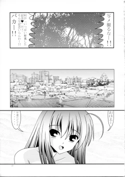 Page 20 of RESUMPTION 4