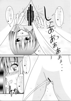 Page 22 of RESUMPTION 4