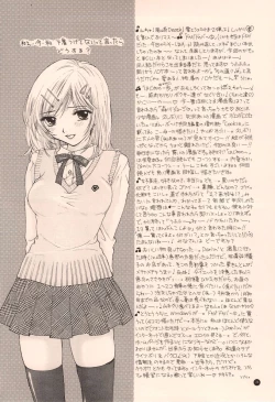 Page 20 of Doobie Dooba Disco Featuring With The Psycho Sexy 2