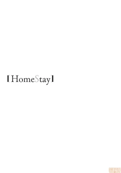 Page 243 of HomeStay