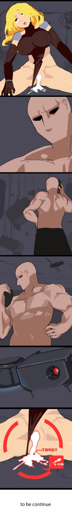 Page 17 of Denjin Makai