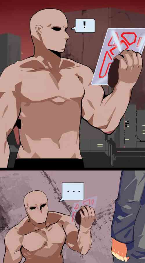 Download Denjin Makai