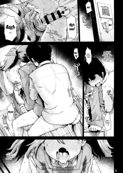 Page 2 of Kyoukan... Ohisashiburi desu | Teacher... It's Been a While