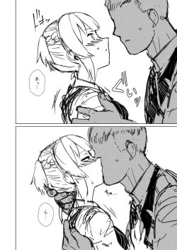 Page 4 of CHAMBER CHECK Welrod Mk2