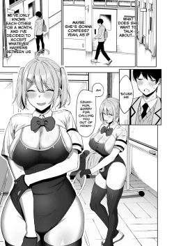 Page 11 of Fuuki Iin to Fuuzoku Katsudou